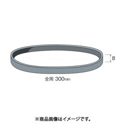 SA1106 [ミニモ メッシュベルト#600 (20枚入)]