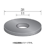 SA2551 [ミニモ ダイヤモンドFRディスク#120 φ31 (1個入)]