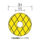 SA2952 [ミニモ クロスベースダイヤモンドディスク#180 φ31 (3枚入)]