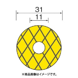 SA2955 [ミニモ クロスベースダイヤモンドディスク#400 φ31 (3枚入)]