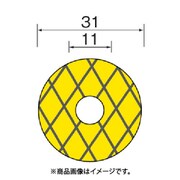 SA2955 [ミニモ クロスベースダイヤモンドディスク#400 φ31 (3枚入)]