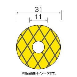 SA2958 [ミニモ クロスベースダイヤモンドディスク#1000 φ31 (3枚入)]