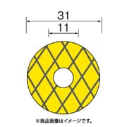 SA2959 [ミニモ クロスベースダイヤモンドディスク#1500 φ31 (3枚入)]