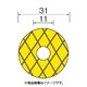 SA2960 [ミニモ クロスベースダイヤモンドディスク#3000 φ31 (3枚入)]