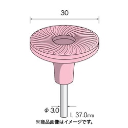 SA3505 [ミニモ セラミックゴムディスク 金属用#320 φ30 (5枚入)]