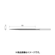 SA4013 [ミニモ 精密ヤスリ 中目 三角 (5本入)]