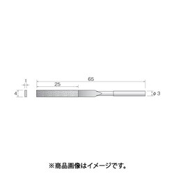 SA4111 [ミニモ 電着ダイヤモンドヤスリ#170 平]