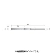SA4111 [ミニモ 電着ダイヤモンドヤスリ#170 平]