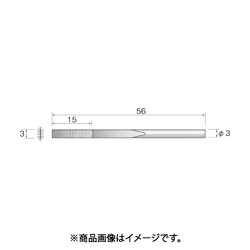 SA4202 [ミニモ 電着ダイヤモンドヤスリ#400 平]