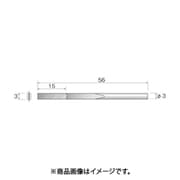 SA4202 [ミニモ 電着ダイヤモンドヤスリ#400 平]
