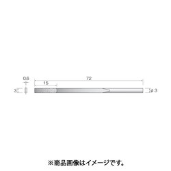 SA4212 [ミニモ 電着ダイヤモンドヤスリ#400 平]