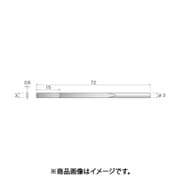 SA4213 [ミニモ 電着ダイヤモンドヤスリ#600 平]