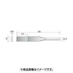 SA4223 [ミニモ 電着ダイヤモンドヤスリ#600 平]