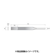 SA4232 [ミニモ 電着ダイヤモンドヤスリ#400 平]