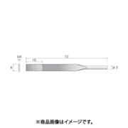 SA4233 [ミニモ 電着ダイヤモンドヤスリ#600 平]