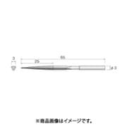 SA4261 [ミニモ 電着ダイヤモンドヤスリ#170 三角 テーパー]