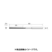 SA4271 [ミニモ 電着ダイヤモンドヤスリ#170 三角]