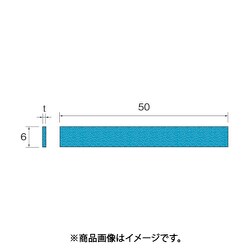 SA5002 [ミニモ ファイバーストーンチップ#140 1×6mm]