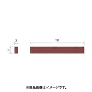 SA6244 [ミニモ EDMストーンチップ#320 3×6mm (10枚入)]