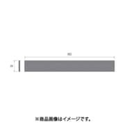 SA6321 [ミニモ サンドペーパーチップ#180 W=20mm (30枚入)]