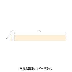 SA6351 [ミニモ フェルトチップ W=10mm (20枚入)]