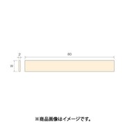 SA6353 [ミニモ フェルトチップ W=20mm (20枚入)]