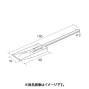 SA6401 [ミニモ アクリルチップホルダー W=10mm (10本入)]