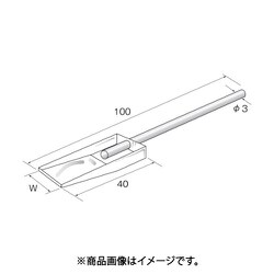SA6403 [ミニモ アクリルチップホルダー W=20mm (10本入)]