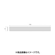 SA7201 [ミニモ ファイバーストーンチップ#120 0.5×6mm]