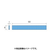 SA7341 [ミニモ 耐熱ファイバーストーンチップ#120 1×6mm]