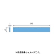 SA7343 [ミニモ 耐熱ファイバーストーンチップ#1000 1×6mm]