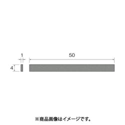SA7412 [ミニモ ダイヤモンドファイバーストーンチップ#400 1×4mm]