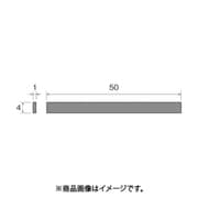 SA7413 [ミニモ ダイヤモンドファイバーストーンチップ#800 1×4mm]