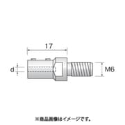 SA8104 [ミニモ ホルダー φ4 (2本入)]