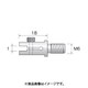 SA8151 [ミニモ ホルダー t=1mm (2本入)]