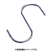 SAD-5-250 [水本 ステンレス SフックSAD 全長260mm 1個]