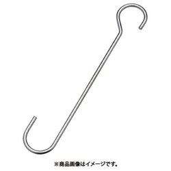 水本 ステンレス ひっかけSカン 全長1000mm SAU-1000
