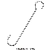 SAU-300 [水本 ステンレス ひっかけSカン 全長300mm]