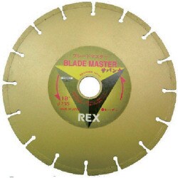 SAVA10 [REX ダイヤモンドブレード サバンナ 10Bー20 20mm]