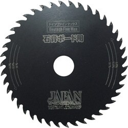 SB-125F [チップソージャパン ドイツファインマックス石膏ボード用125×42P]