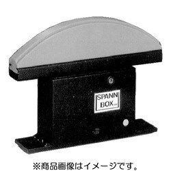 カタヤマ シザイ スパンボックス SB21001H