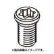京セラ 部品 ねじ SB-2555TRP