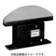 カタヤマ シザイ スパンボックス SB2801H