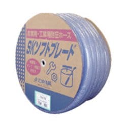 サンヨー SKソフトブレードホース32×41 10mドラム巻 SB-3241D10B