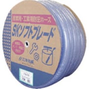 サンヨー SKソフトブレードホース32×41 10mドラム巻 SB-3241D10B