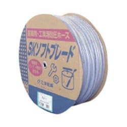 サンヨー SKソフトブレードホース4×9 100mドラム巻 SB-49D100B