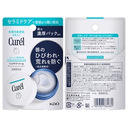 キュレル リップケアバーム 4.2g [医薬部外品]