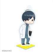 ほむら先生はたぶんモテない 台座付きアクリルキーチェーン 白衣 [キャラクターグッズ]