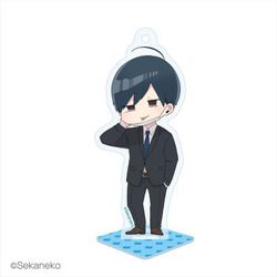 ヨドバシ Com アトリエ マギ ほむら先生はたぶんモテない 台座付きアクリルキーチェーン スーツ キャラクターグッズ 通販 全品無料配達