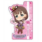 アイドルマスター シンデレラガールズ スケールキーホルダー 佐久間まゆ [キャラクターグッズ]